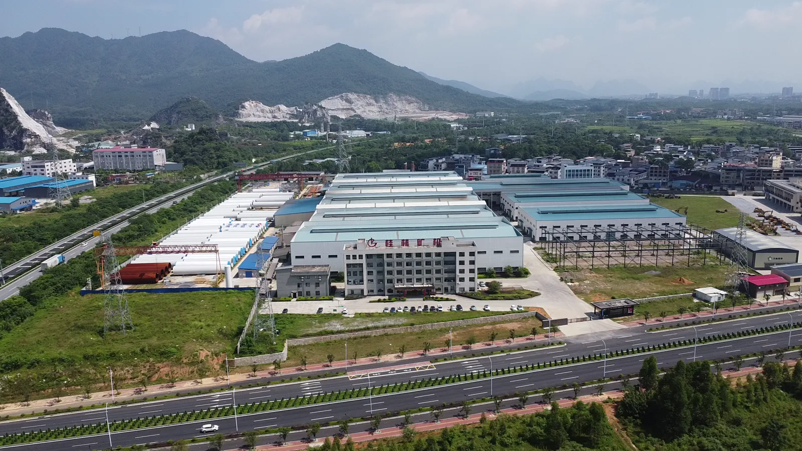 Aerial view of Guilin Mining Machinery manufacturing campus